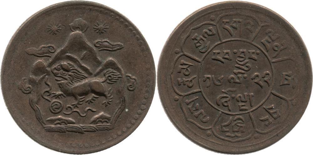 图片[1]-coin BM-OR.7381-China Archive